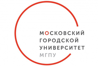 17 октября 2026 года День открытых дверей МГПУ